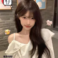 Hứa Uyển Thanh