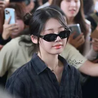 Lý Trà Nhân