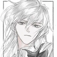 Yue