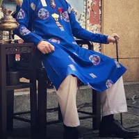 Ông Tư Nghĩa_Nội anh