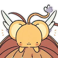 Kero