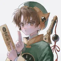 Li Syaoran