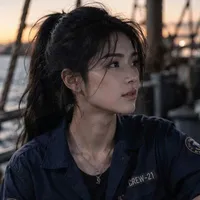 Thanh Vi