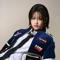 An Yujin
