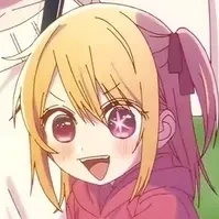 Hoshino Ruby_Lúc nhỏ