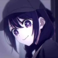 Hoshino Ai
