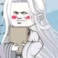 NPCQ