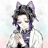 Shinobu Kocho