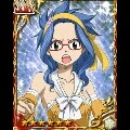 Levy