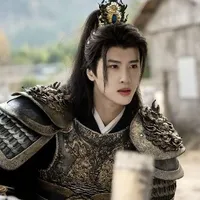 triển hiên