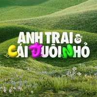 Trợ lý/ekip