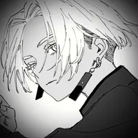Kurokawa Izana