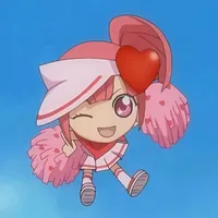 Amu