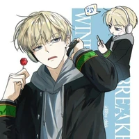 Ren Kaji