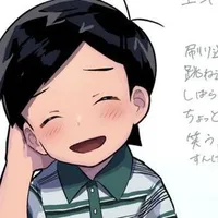 Dekisugi Hidetoshi