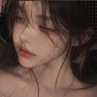 yến yến
