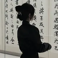 cô Hà