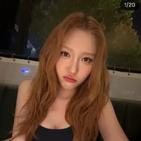 Uyển Ân