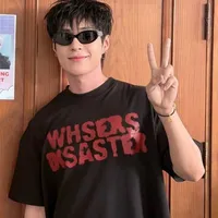 Đỗ Nhật Trường