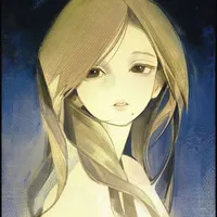 Shigawa Aria.