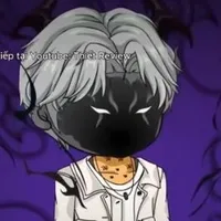 Thú