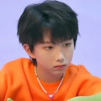 Dương Gia Hào