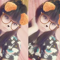 Sờ u Su