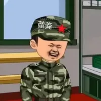 Cung Tiễn