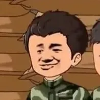 Vương Diễn Bình