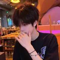 Nhật Nam