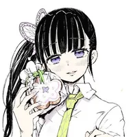 Kanao