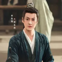 Đặng Ngọc Hàm