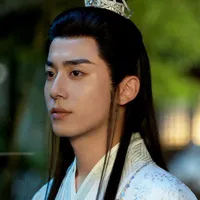 Đường Nhu