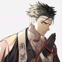 Himejima Gyomei