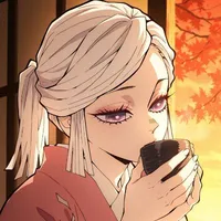 Ubuyashiki Amane