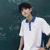 Lâm Cao Bác