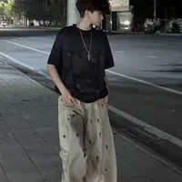 Nguyễn Bảo