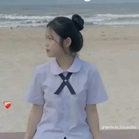 Diễm Trang