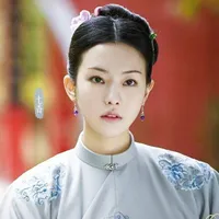 Phí Yên