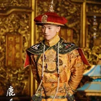 Ân Chuyên Hoàng Đế