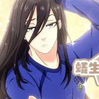 Jyubei Aryu