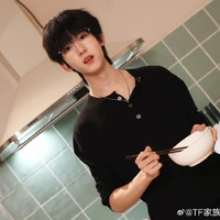Dương Bác Văn (hắn)