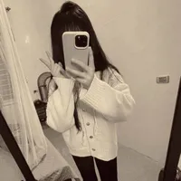 Ngô Bảo Như