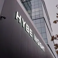 Hype Staff