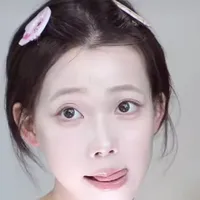 hình như tác giả
