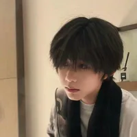 Yi Heng