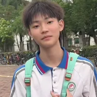 Qingme