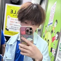 Daitu