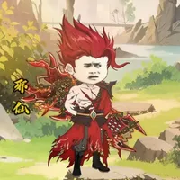 Tà Kiện Tiên