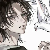 eren